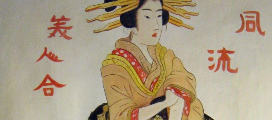 Kikukawa Eizan