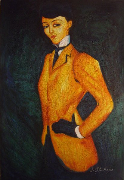 The Equestrienne. The painting by Amedeo Modigliani