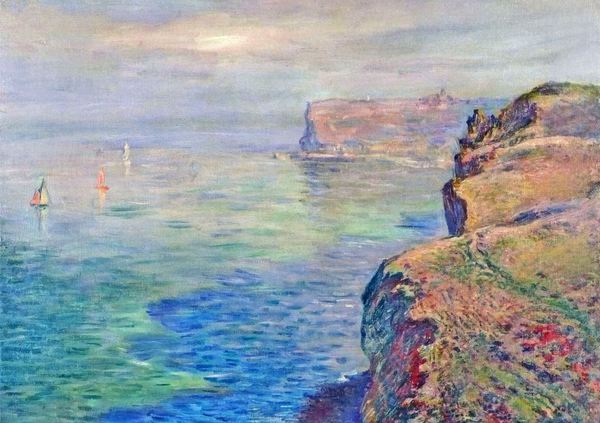 Cliff at Grainval near Fecamp. The painting by Claude Monet