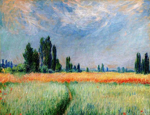 The Wheat Field. The painting by Claude Monet