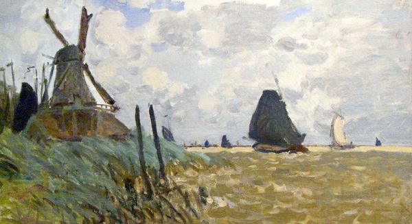 Windmill near Zaandam. The painting by Claude Monet