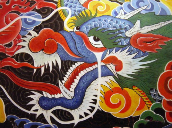 Colorful Dragon. The painting by Our Originals