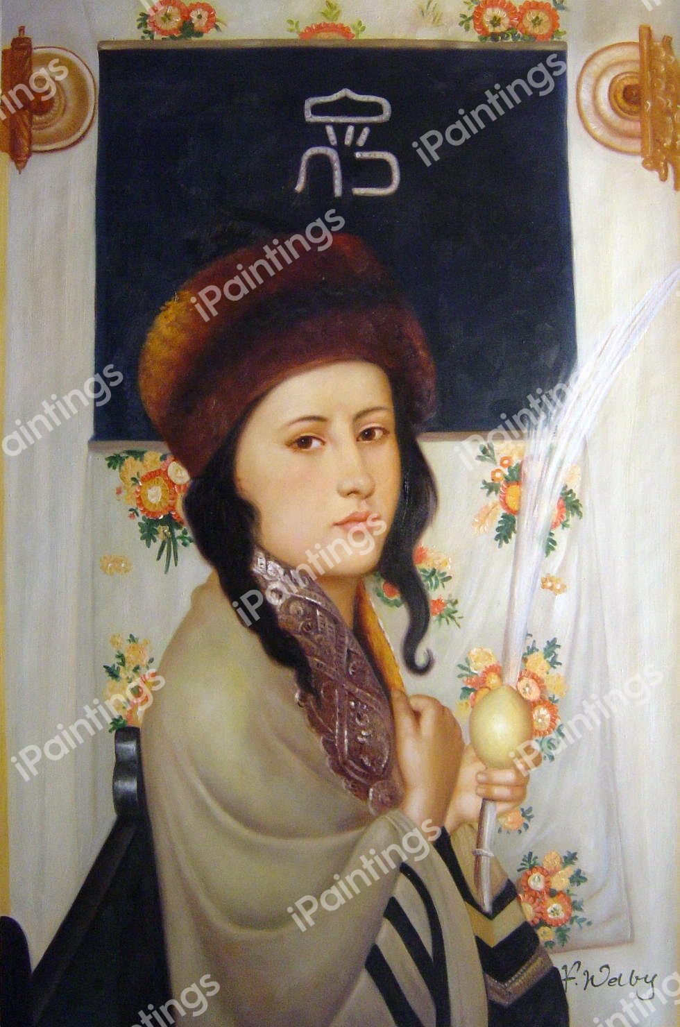 Child with Lulav. The painting by Isidor Kaufmann