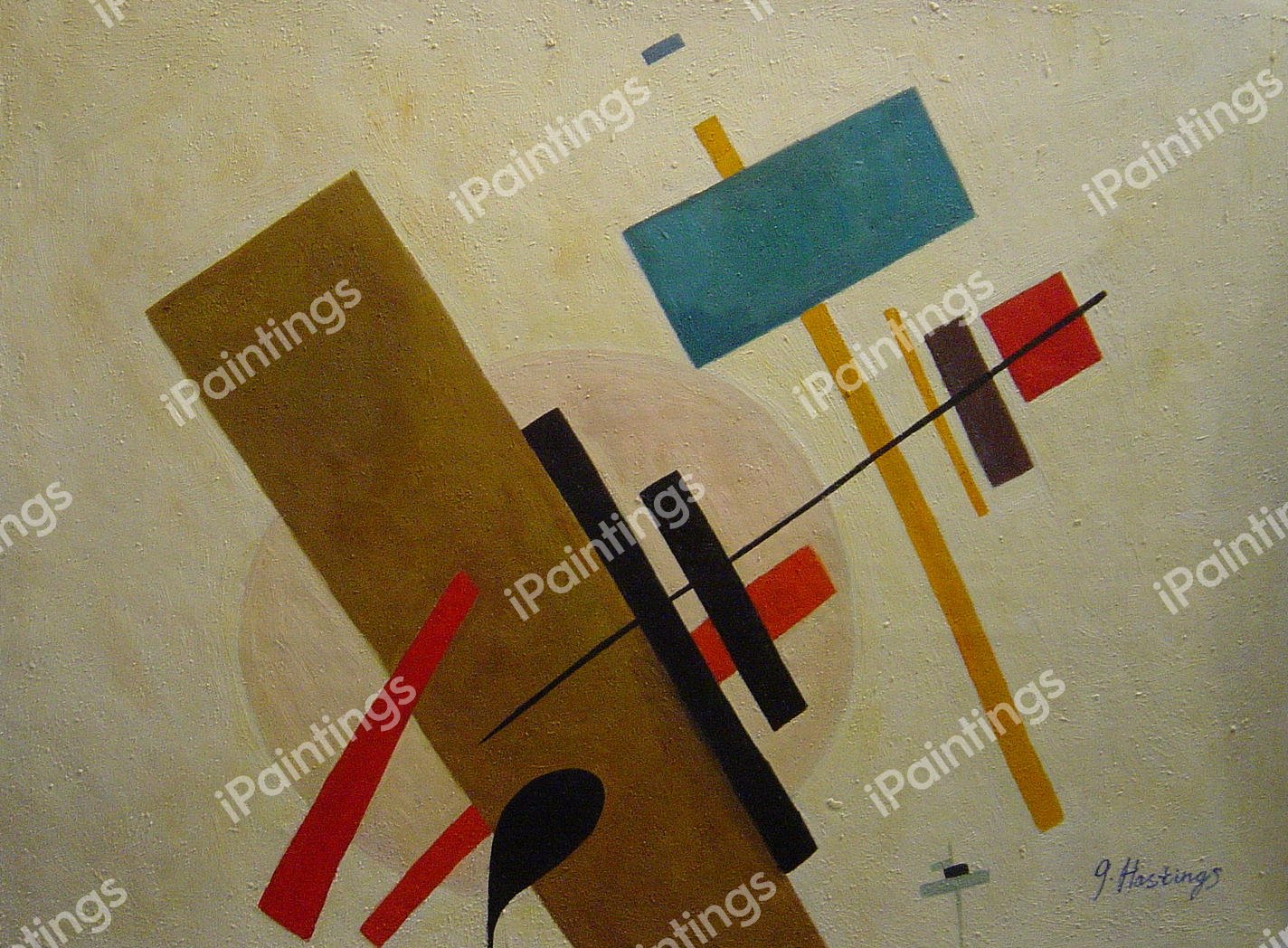 A Suprematism. The painting by Kasimir Malevich