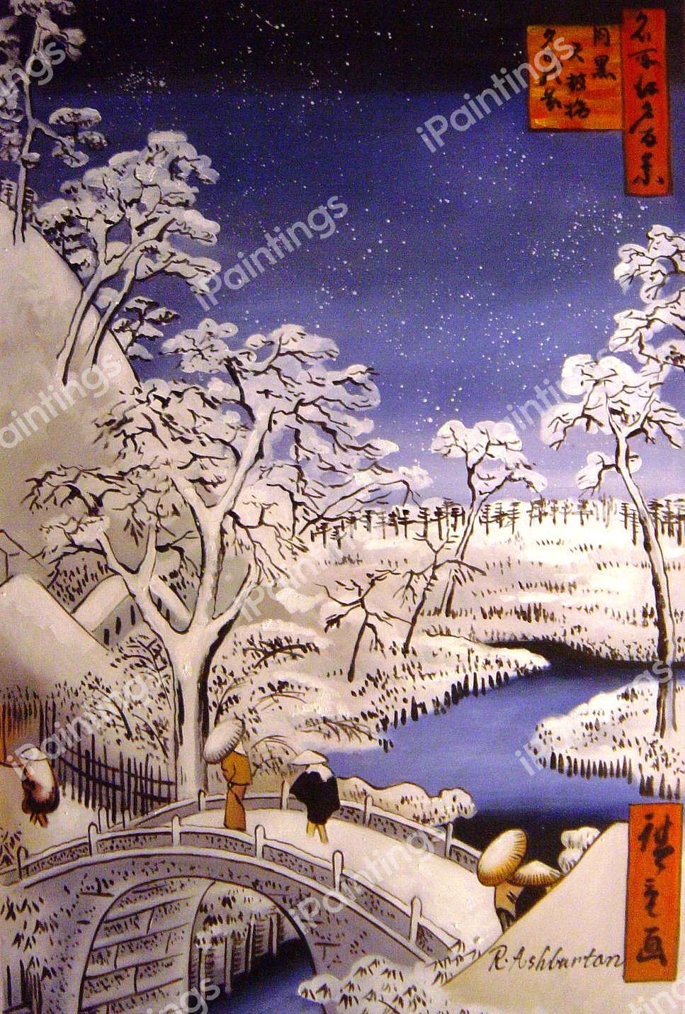 Drum Bridge At Meguro. The painting by Utagawa Hiroshige