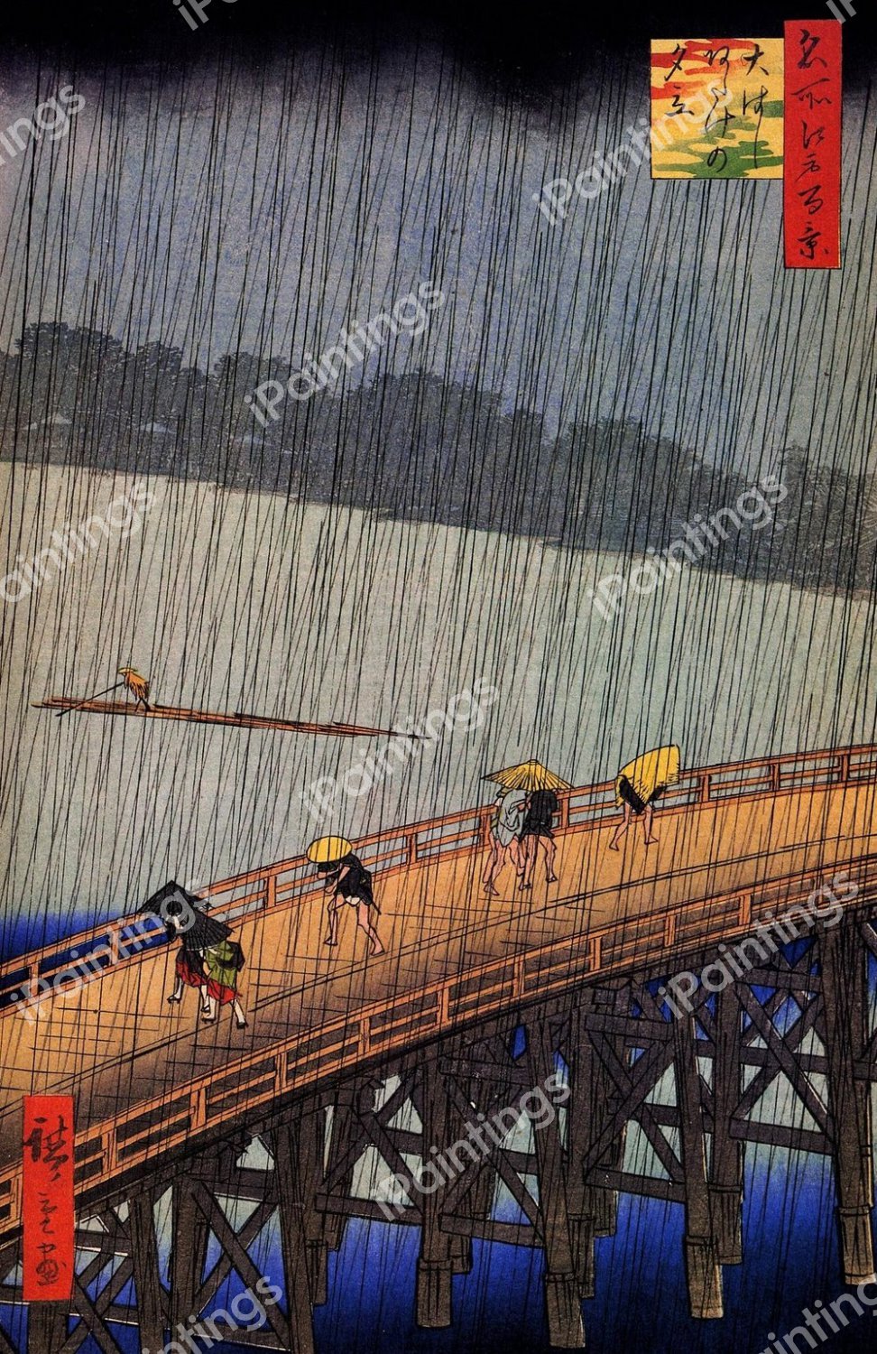 Great Bridge, Sudden Shower at Atake. The painting by Utagawa Hiroshige