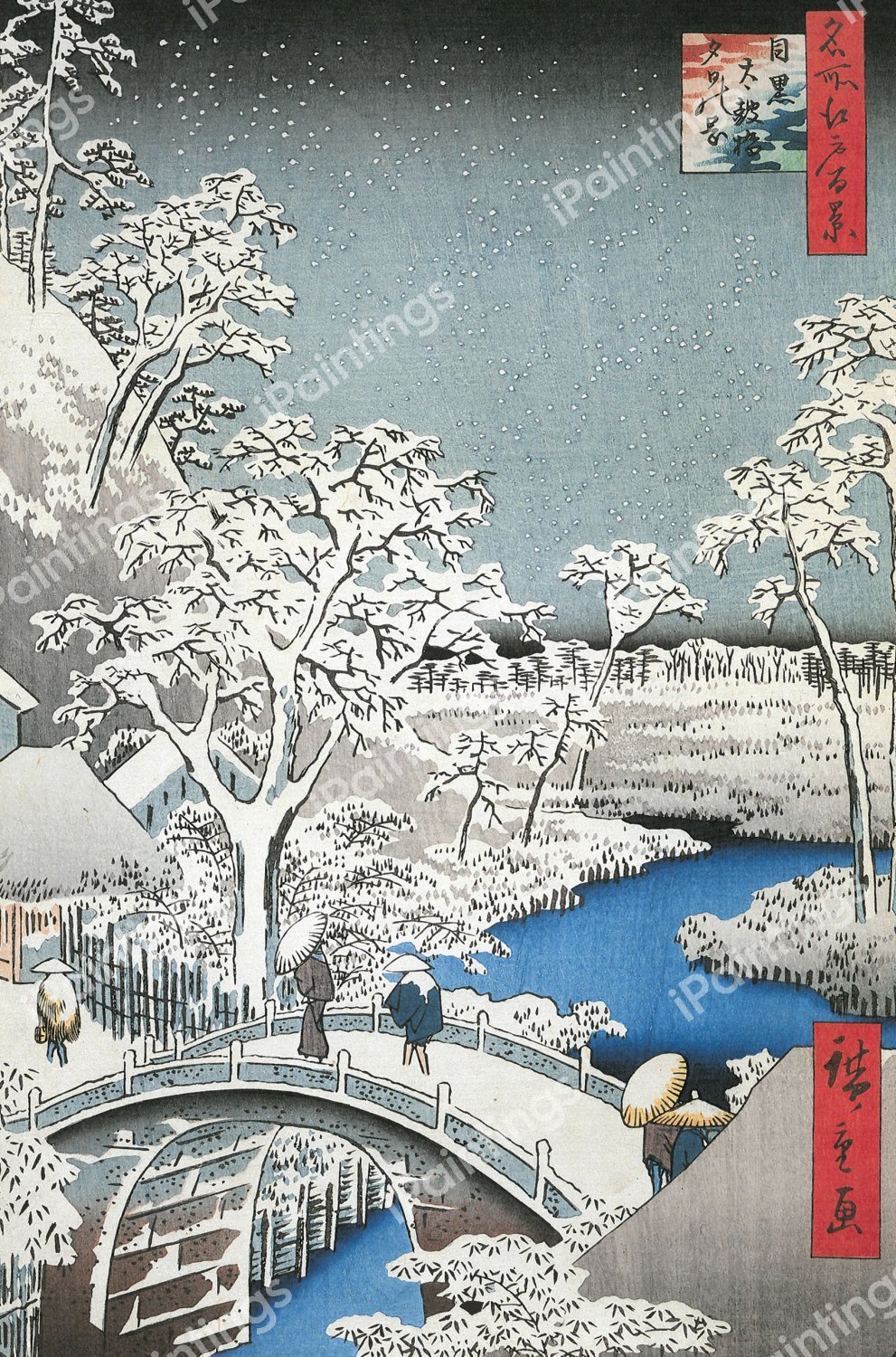 Meguro Drum Bridge and Sunset Hill. The painting by Utagawa Hiroshige