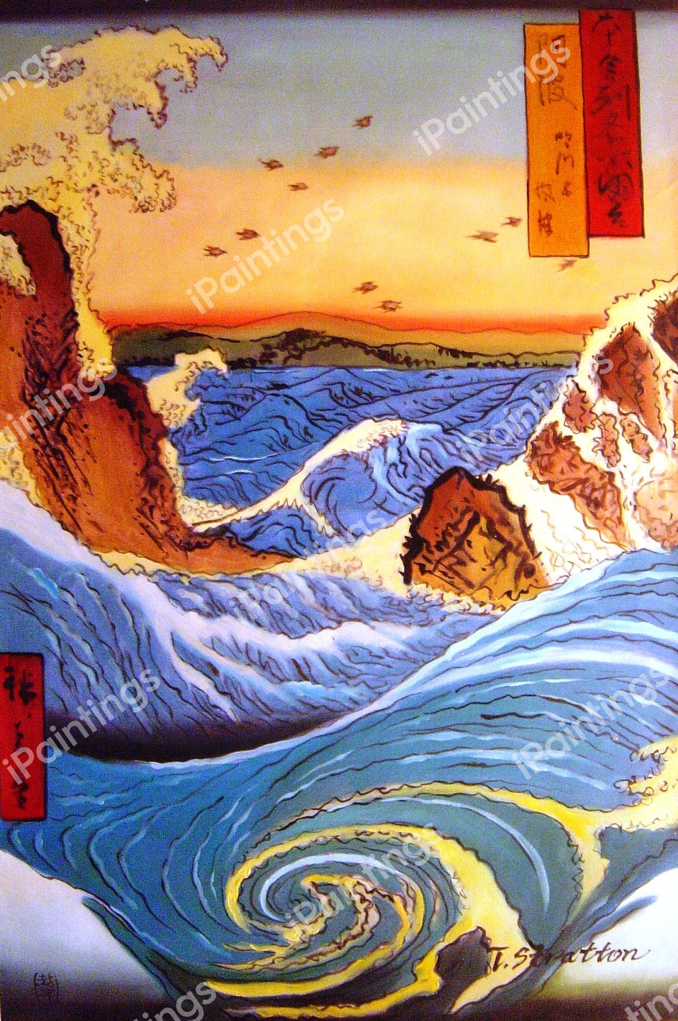 Navaro Rapids. The painting by Utagawa Hiroshige