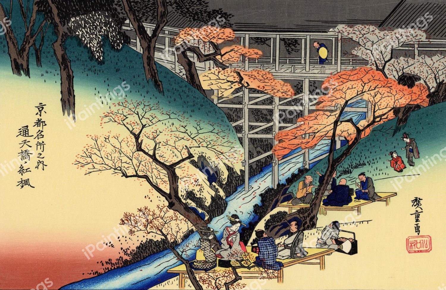 Red Maple Trees at the Tsutenkyo Bridge. The painting by Utagawa Hiroshige