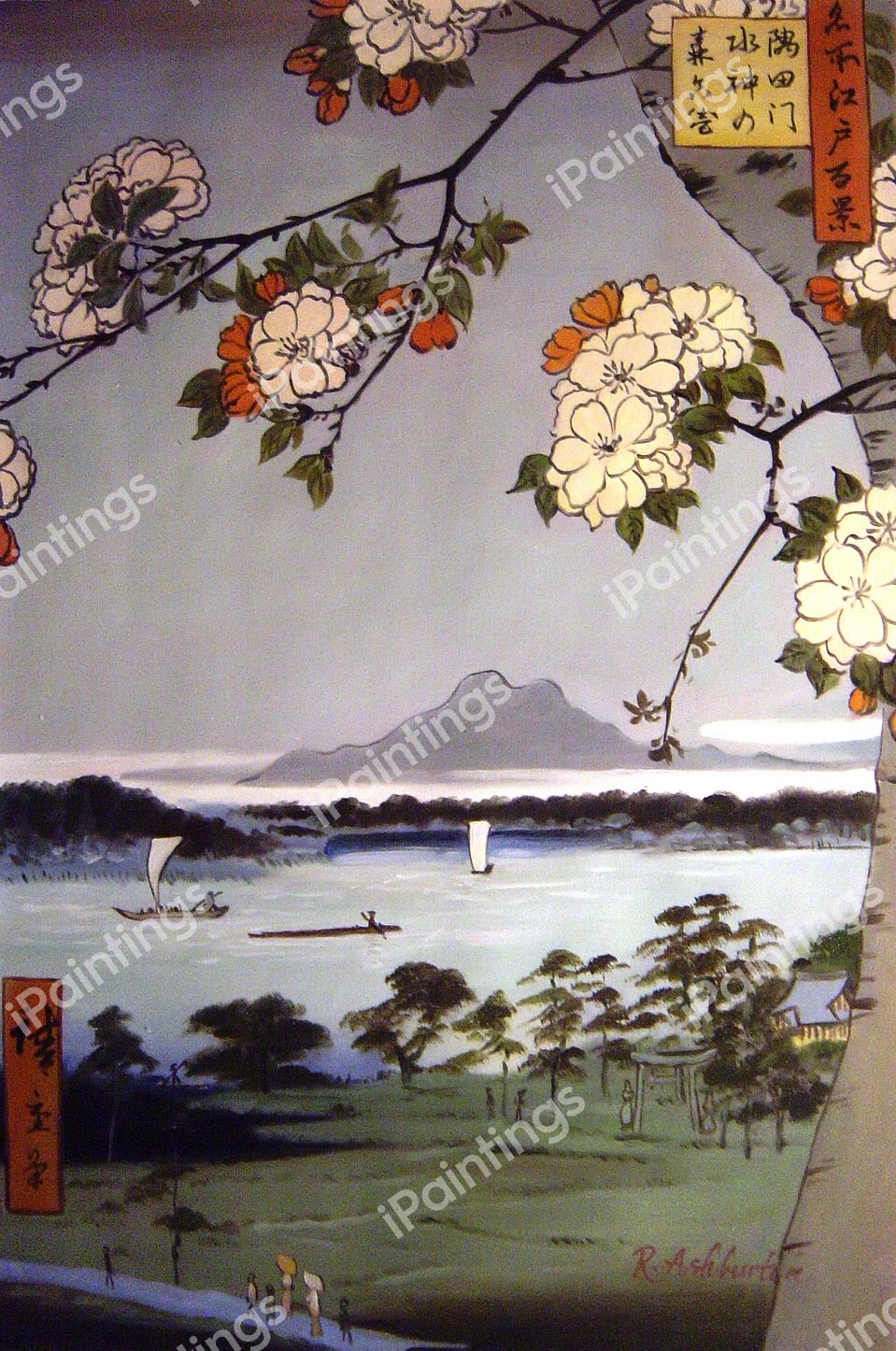 Suigin Grove And Masaki. The painting by Utagawa Hiroshige