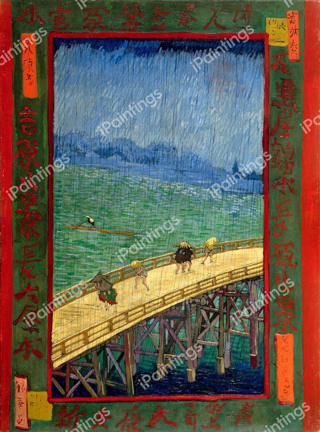 Bridge in the Rain (after Hiroshige) . The painting by Vincent Van Gogh