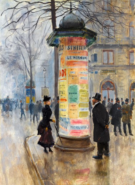 Parisian Street Scene, 1885. The painting by Jean Beraud