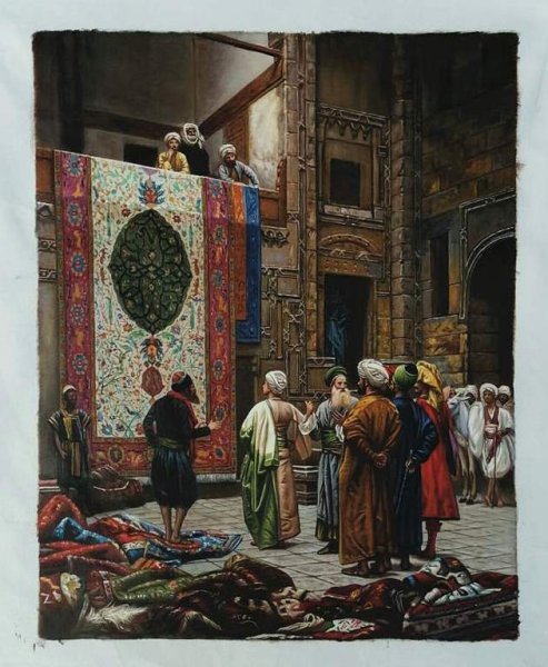 A Carpet Merchant Oil Painting Reproduction