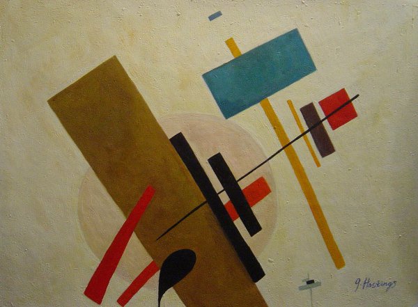 A Suprematism. The painting by Kasimir Malevich