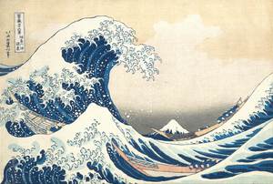 Reproduction oil paintings - Katsushika Hokusai - In the Hollow of a Wave off the Coast at Kanagwa