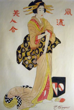 Reproduction oil paintings - Kikukawa Eizan - Long Pipe, From The Series- Encounters With Elegance