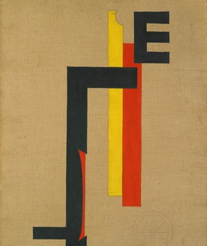 Laszlo Moholy-Nagy, E-Bild (E Picture), 1921, Painting on canvas