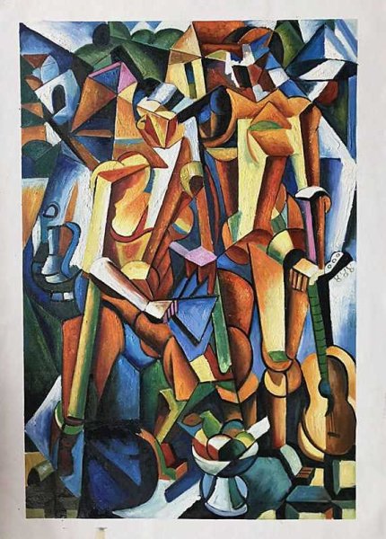 Composition With Figures Oil Painting Reproduction