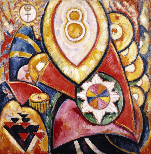 Painting No. 48. The painting by Marsden Hartley