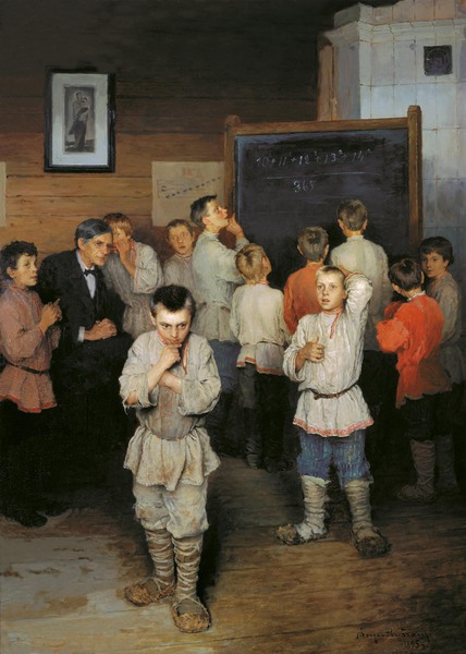 Mental Calculation In Public School of S A Rachinsky, 1895. The painting by Nikolai Petrovich Bogdanov-Belsky