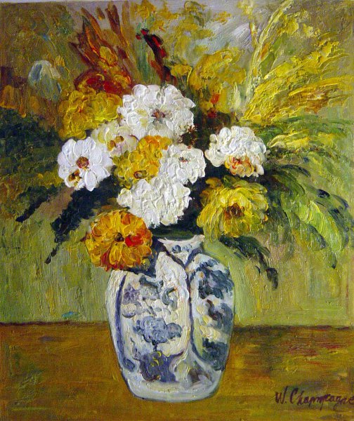 Dahlias In A Delft Vase. The painting by Paul Cezanne
