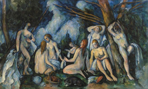 The Bathers 2. The painting by Paul Cezanne