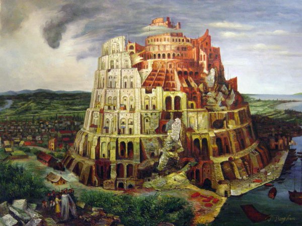 The Tower of Babel. The painting by Pieter the Elder Bruegel