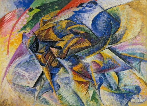 Dynamism of a Cyclist. The painting by Umberto Boccioni