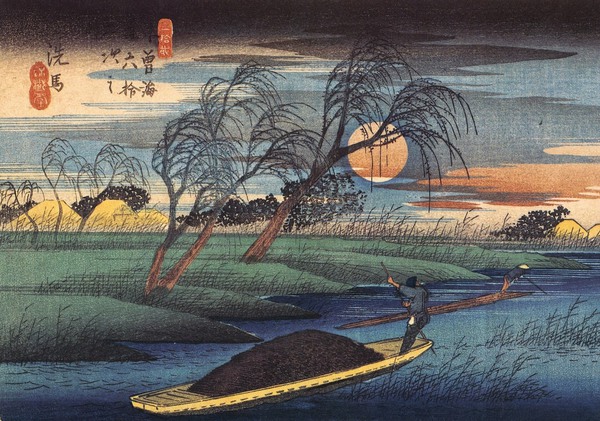 Bokashi. The painting by Utagawa Hiroshige
