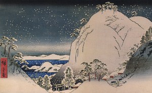 Utagawa Hiroshige, Shrines in Snowy Mountains, Art Reproduction