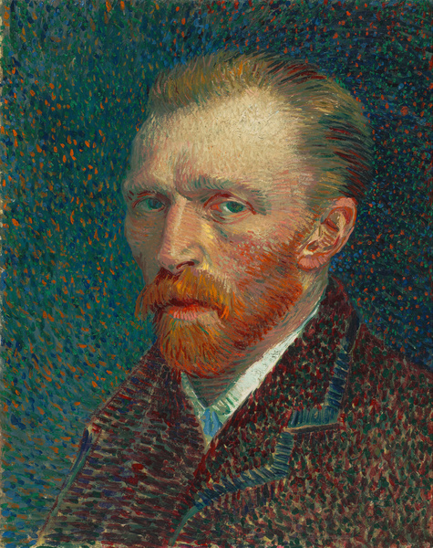 A Self Portrait, Van Gogh 1. The painting by Vincent Van Gogh