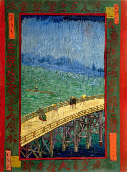 Bridge in the Rain (after Hiroshige) . The painting by Vincent Van Gogh
