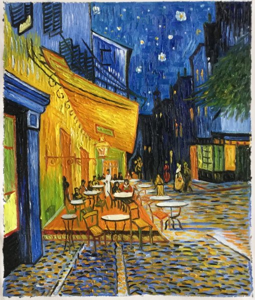 A Cafe Terrace on the Place du Forum Oil Painting Reproduction
