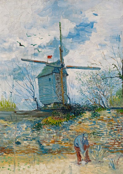 Le Moulin de la Galette 2. The painting by Vincent Van Gogh