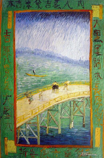 The Bridge In The Rain. The painting by Vincent Van Gogh