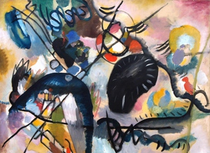 Wassily Kandinsky, Black Spot I, 1912, Art Reproduction