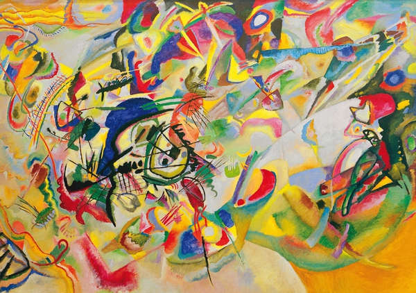 A Composition VII, 1913. The painting by Wassily Kandinsky