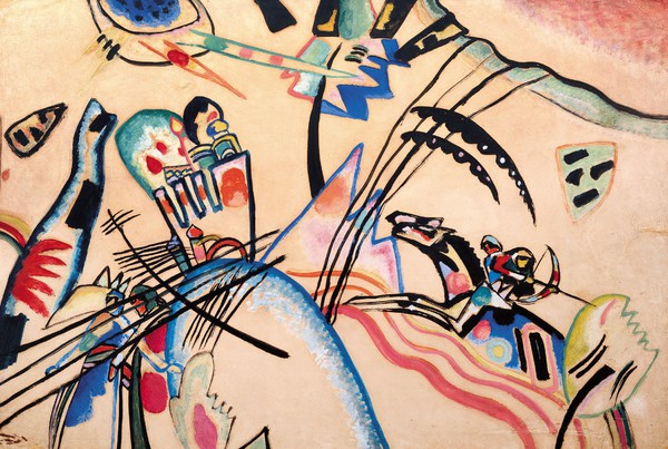 Improvisation, 1913. The painting by Wassily Kandinsky